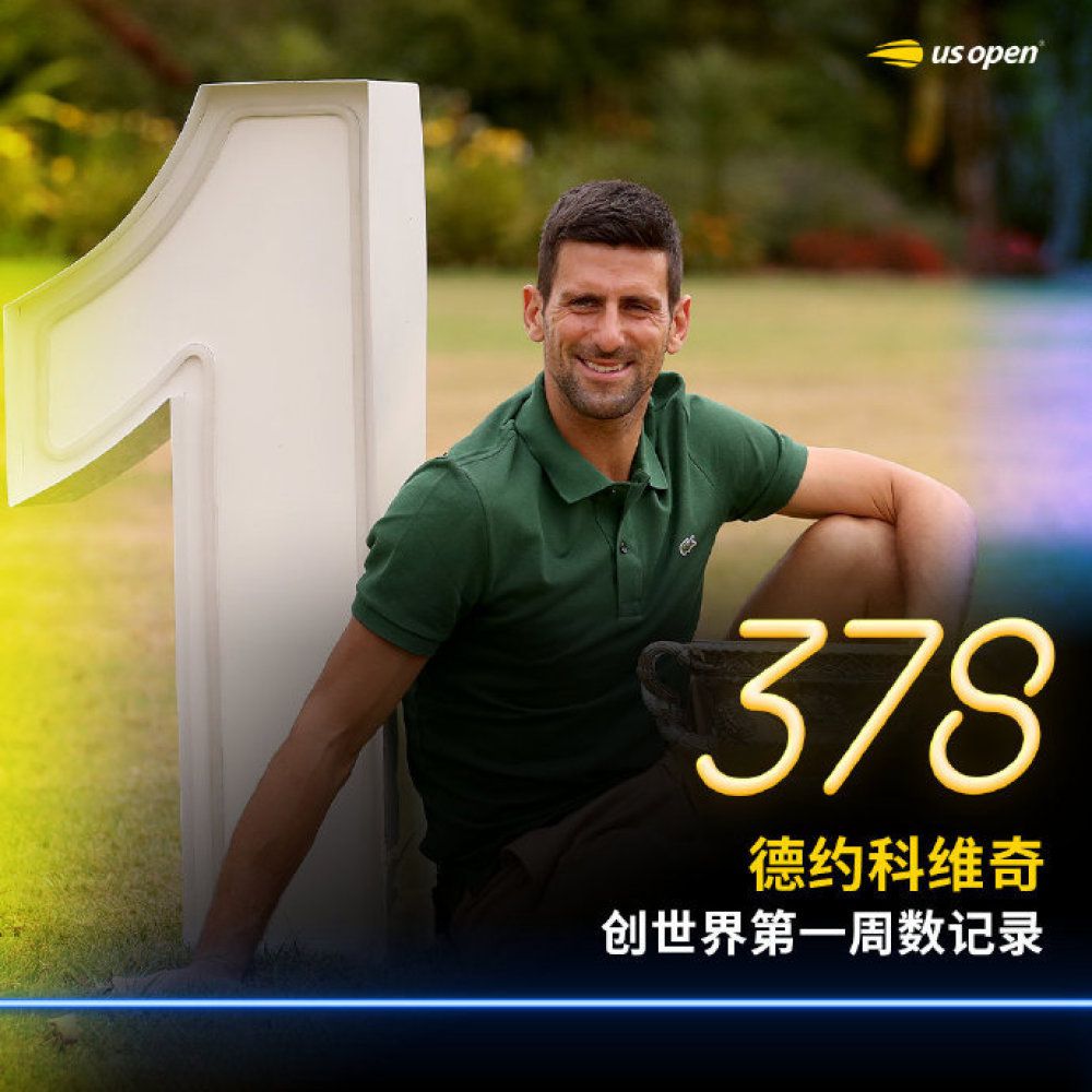 红黑军团打算从比利亚雷亚尔提前召回加比亚，并再签下一名新中卫。